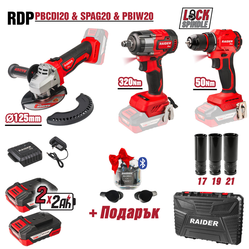 Raider R20 trusa bormasina polizor unghiular cheie impact si casti bluetooth cadou 20V 2x2.0Ah RDP R20 - O baterie, multe posibilitati!