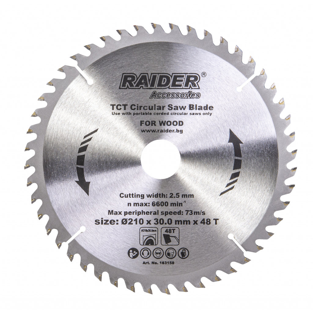 Disc circular pentru lemn 210х48Тх30mm compatibil Raider R20 R20 - O baterie, multe posibilitati!