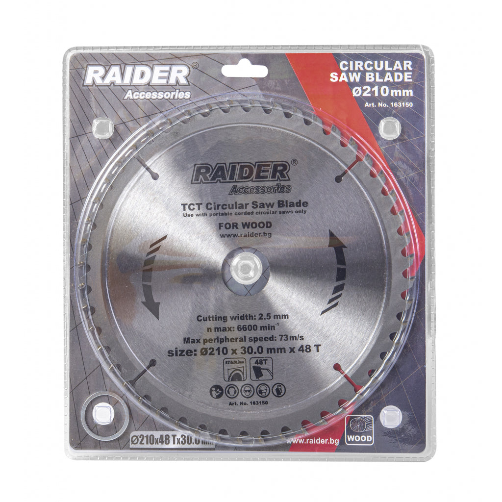 Disc circular pentru lemn 210х48Тх30mm compatibil Raider R20 R20 - O baterie, multe posibilitati!