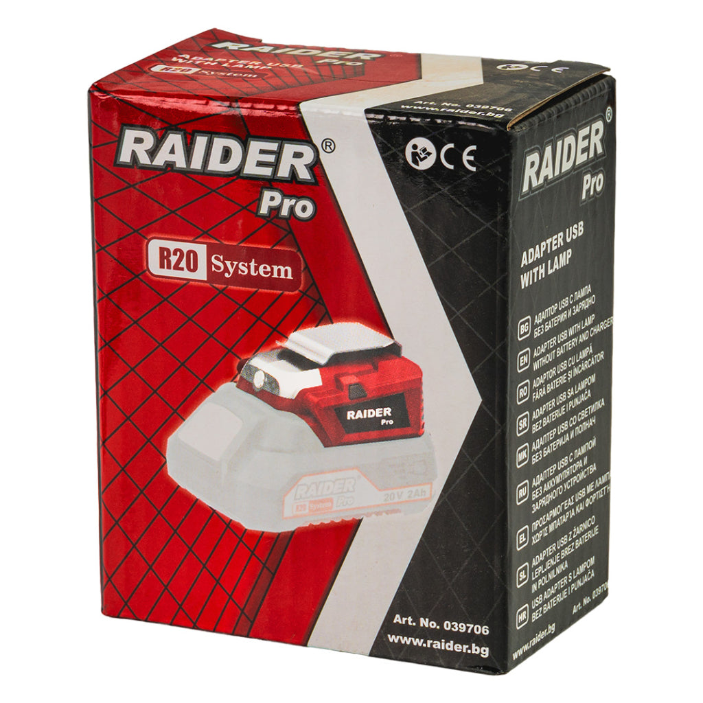 Raider R20 adaptor USB cu lampa de lucru 20V SOLO pentru seria R20 R20 - O baterie, multe posibilitati!