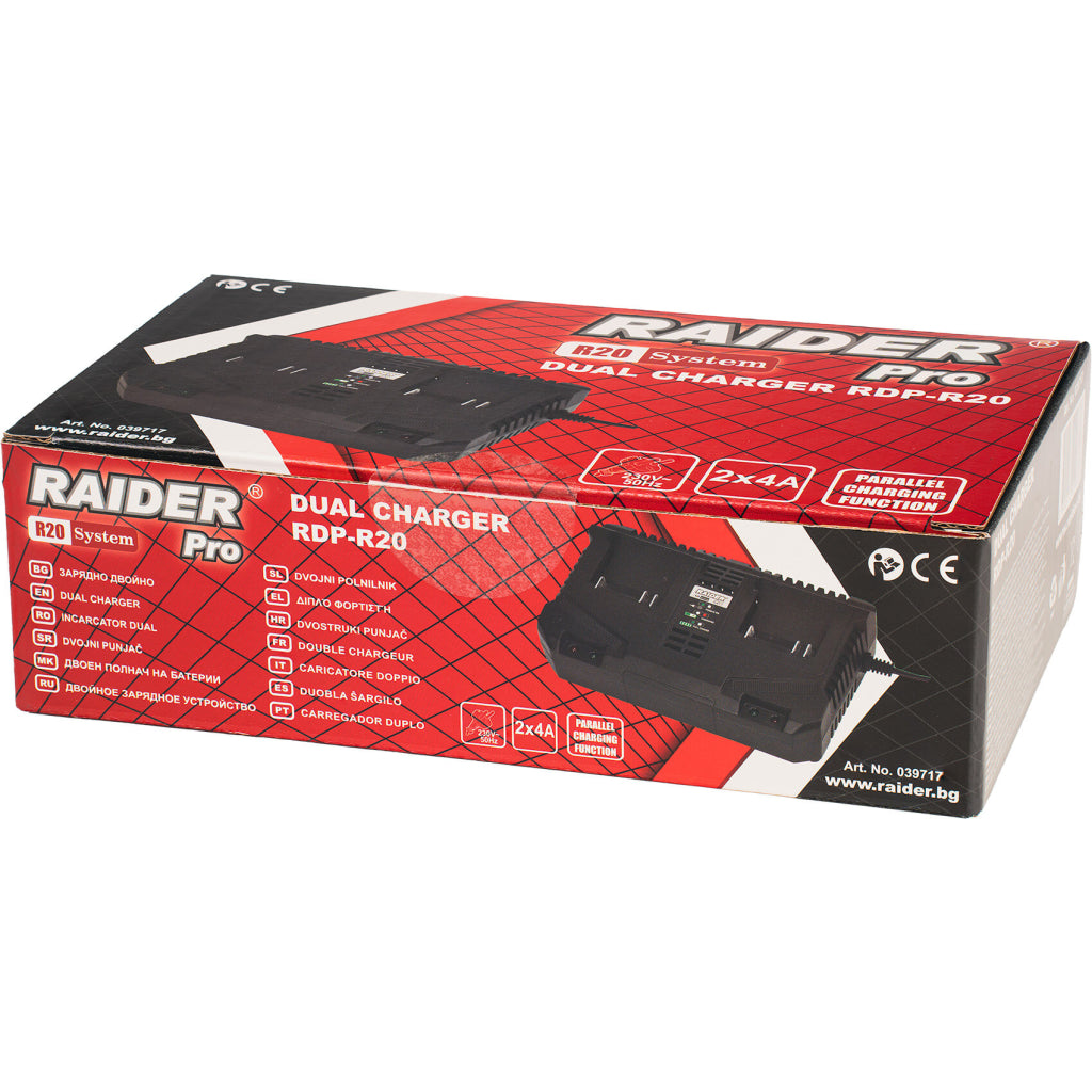 Raider R20 Incarcator dual 2x2Ah pentru acumulator 20V R20 - O baterie, multe posibilitati!