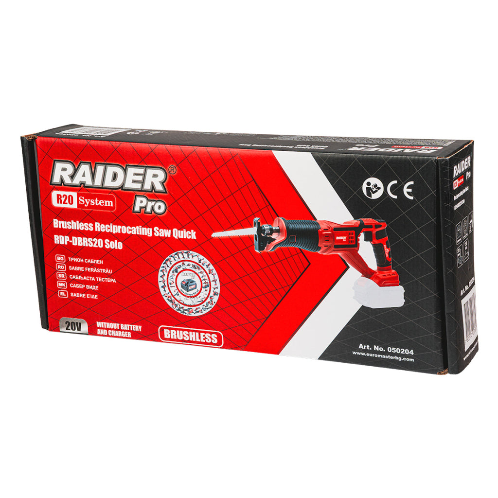 Raider R20 Fierastrau sabie prindere rapida 20V SOLO RDP-DBRS20 R20 - O baterie, multe posibilitati!