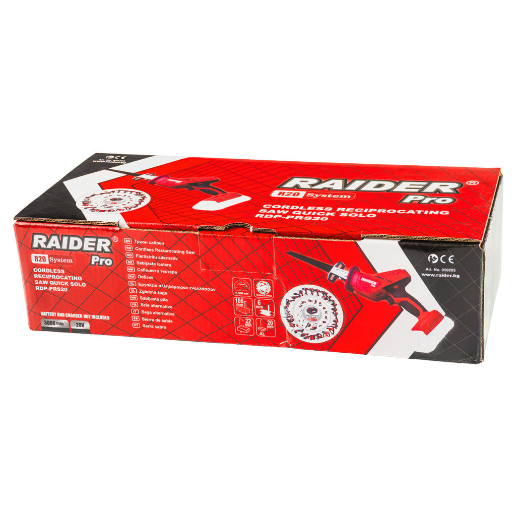 Raider R20 Fierastrau sabie prindere rapida 20V SOLO RDP-PRS20 R20 - O baterie, multe posibilitati!