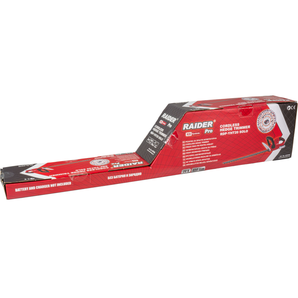 Raider R20 Trimmer gard viu 20V 45cm 14mm SOLO RDP-YHT20 R20 - O baterie, multe posibilitati!