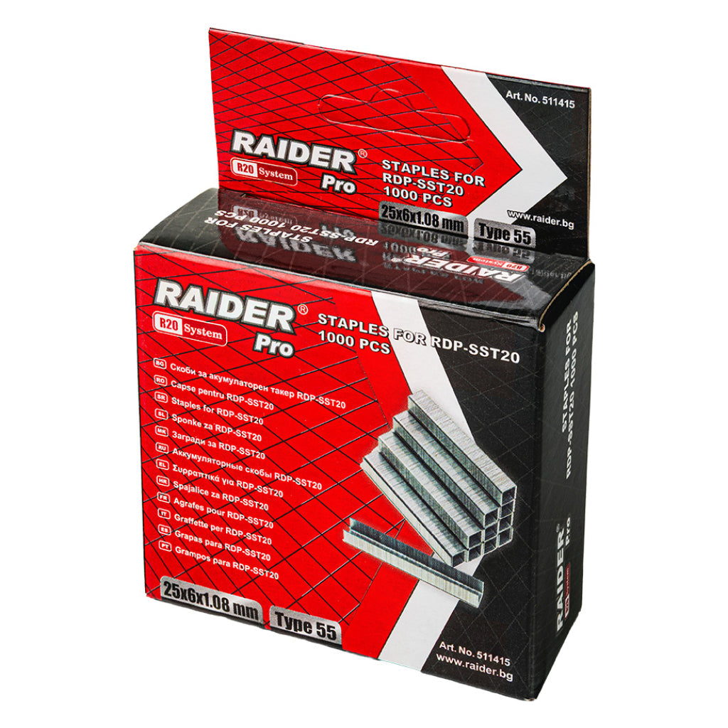 Raider Set 1000 de capse galvanizate tip 55 1.08mm 14-25mm pentru capsator electric R20 - O baterie, multe posibilitati!