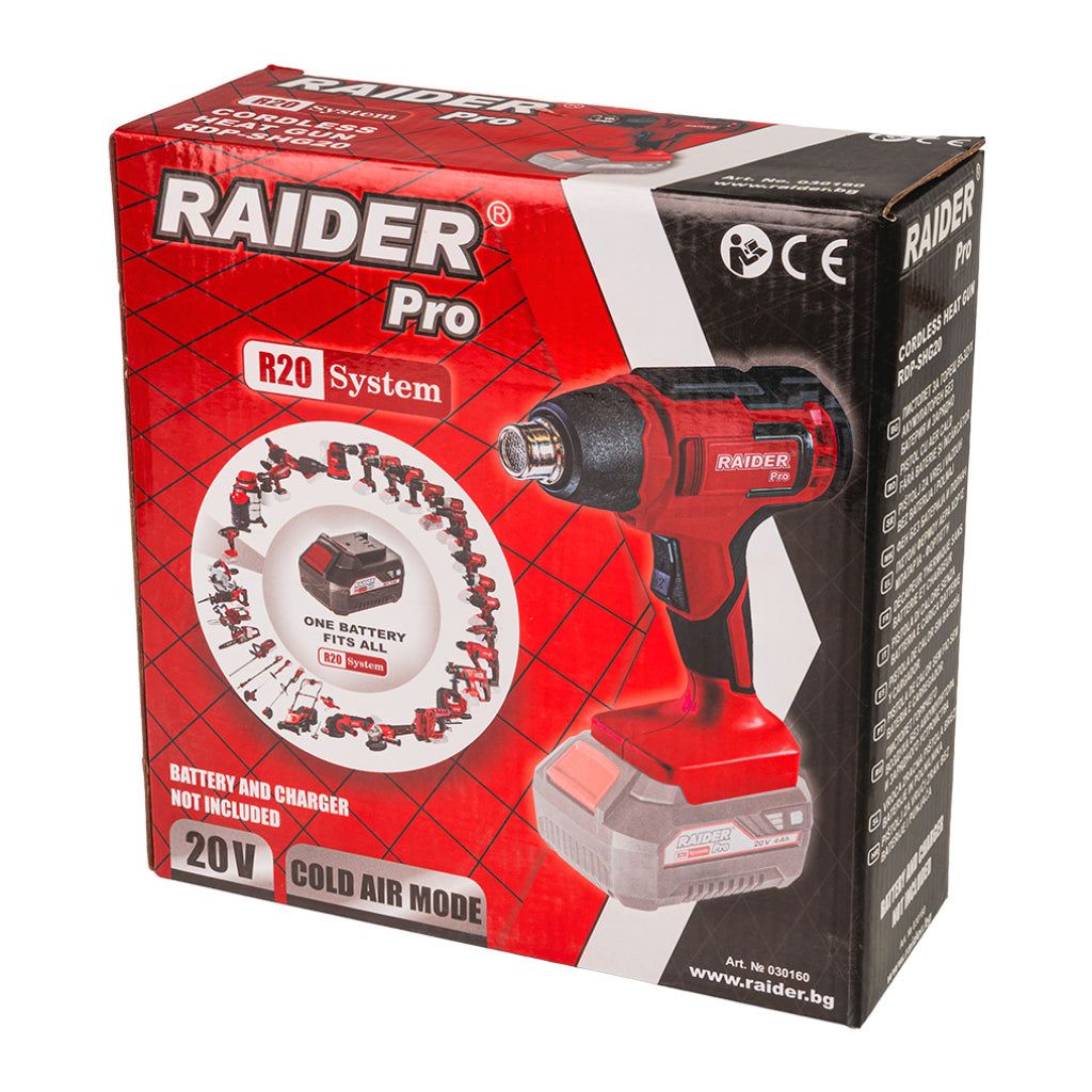 Raider R20 Pistol cu aer cald 20V 550 de grade SOLO RDP-SHG20 R20 - O baterie, multe posibilitati!