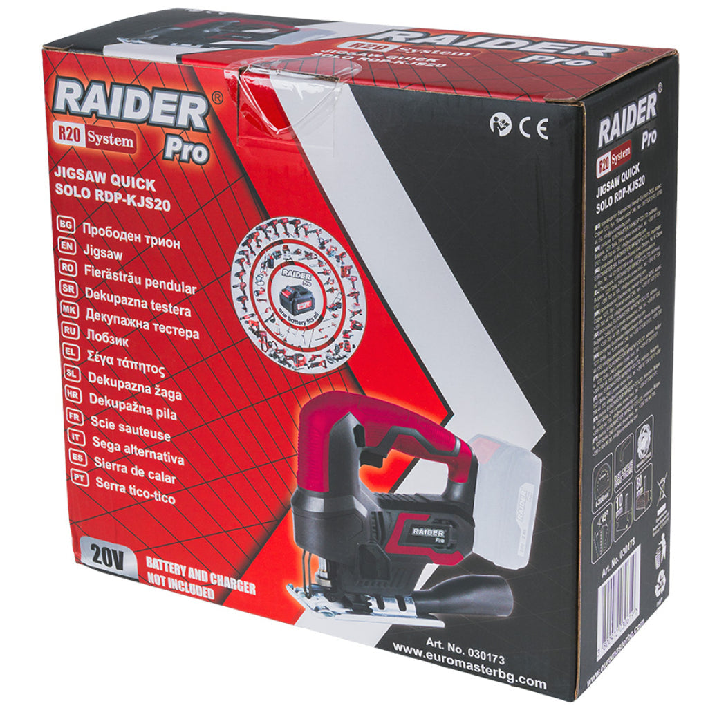 Raider R20 Fierastrau pendular prindere rapida 80mm SOLO RDP-KJS20 R20 - O baterie, multe posibilitati!