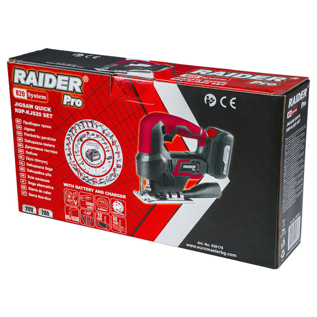 Raider R20 Fierastrau pendular prindere rapida 80mm 2.0Ah RDP-KJS20 R20 - O baterie, multe posibilitati!
