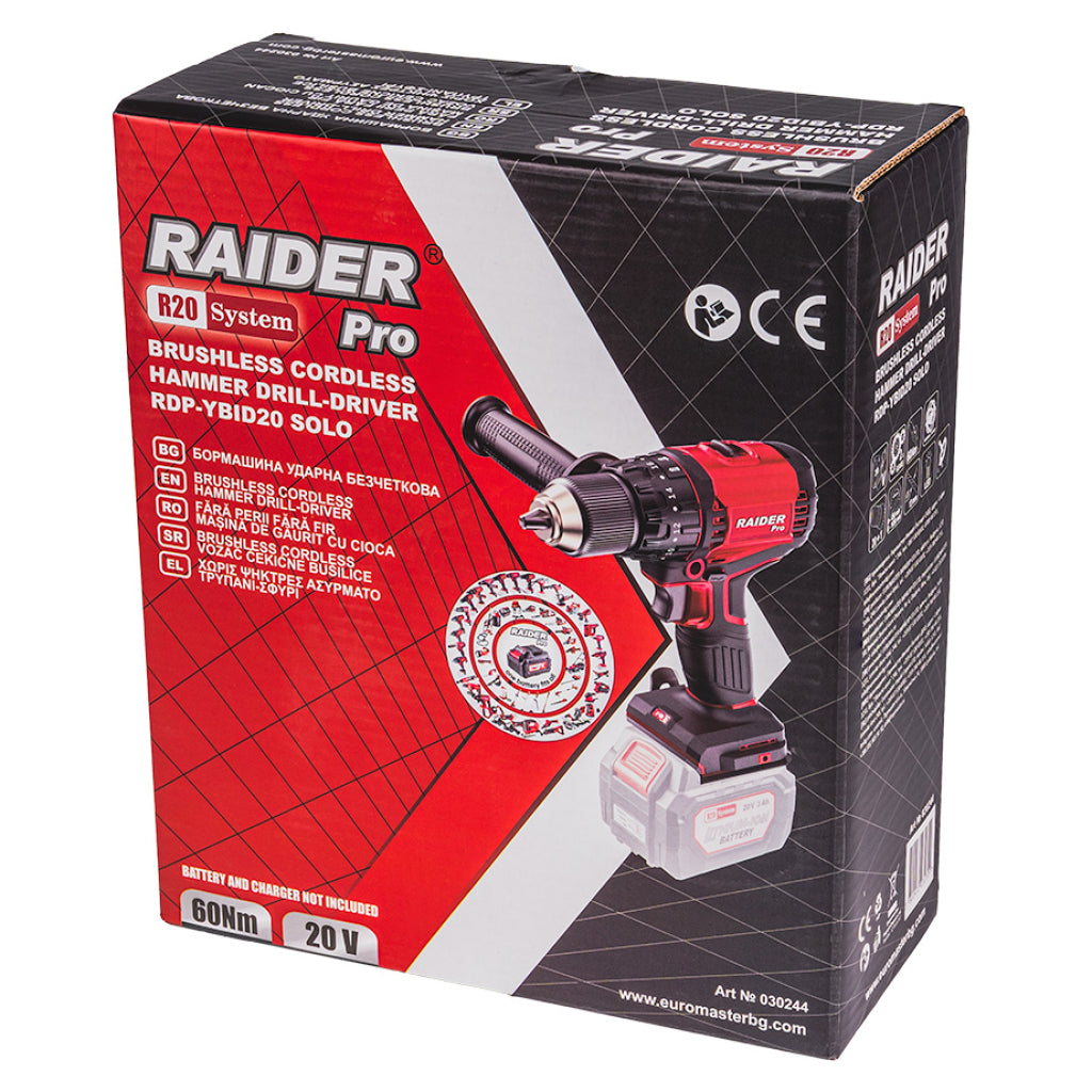 Raider R20 Masina de gaurit cu percutie 20V SOLO 60Nm RDP-YBID20 R20 - O baterie, multe posibilitati!