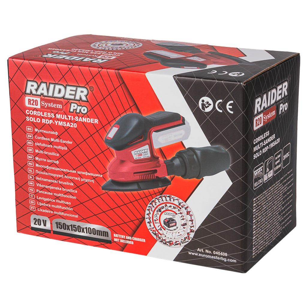 Raider R20 Slefuitor multifunctional 20V 148x101 SOLO RDP-YMSA20 R20 - O baterie, multe posibilitati!
