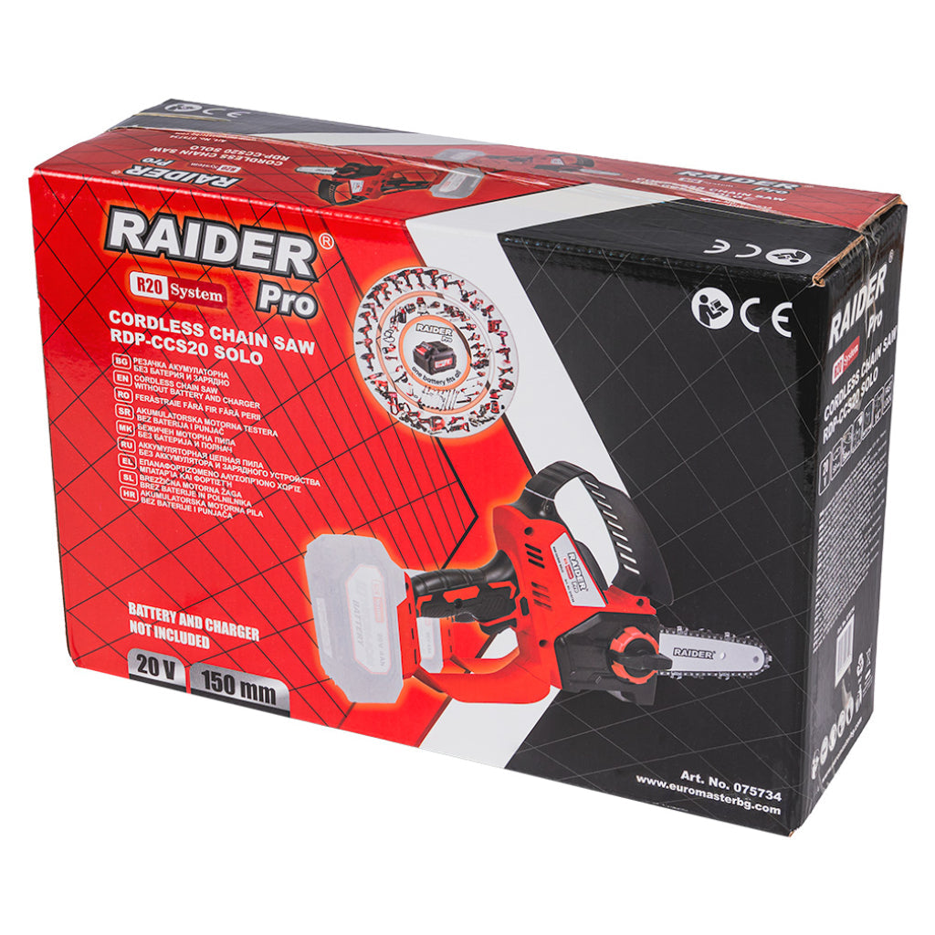 Raider R20 Fierastrau de gradina cu lant si lama 20V 150mm SOLO RDP-CCS20 R20 - O baterie, multe posibilitati!