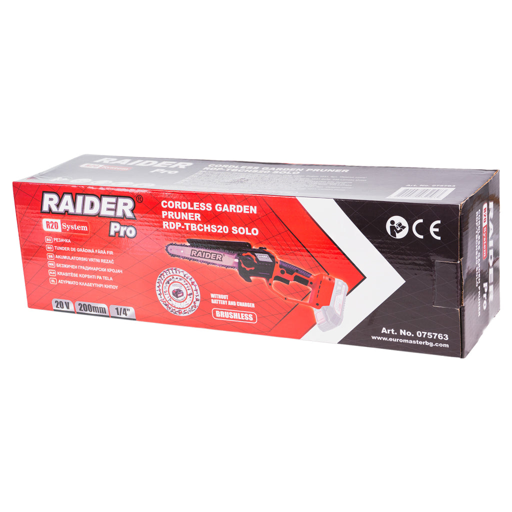Raider R20 Fierastrau de gradina cu lant si lama 20V 200mm SOLO RDP-TBCHS20 R20 - O baterie, multe posibilitati!