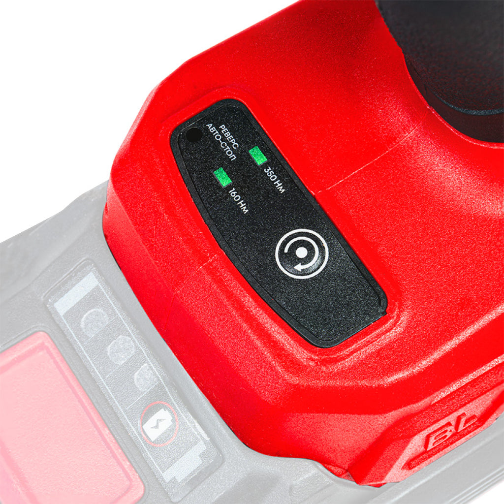 Raider R20 Masina insurubat cu impact 20V 1/2" 550Nm SOLO RDP-55BCBIW20 R20 - O baterie, multe posibilitati!