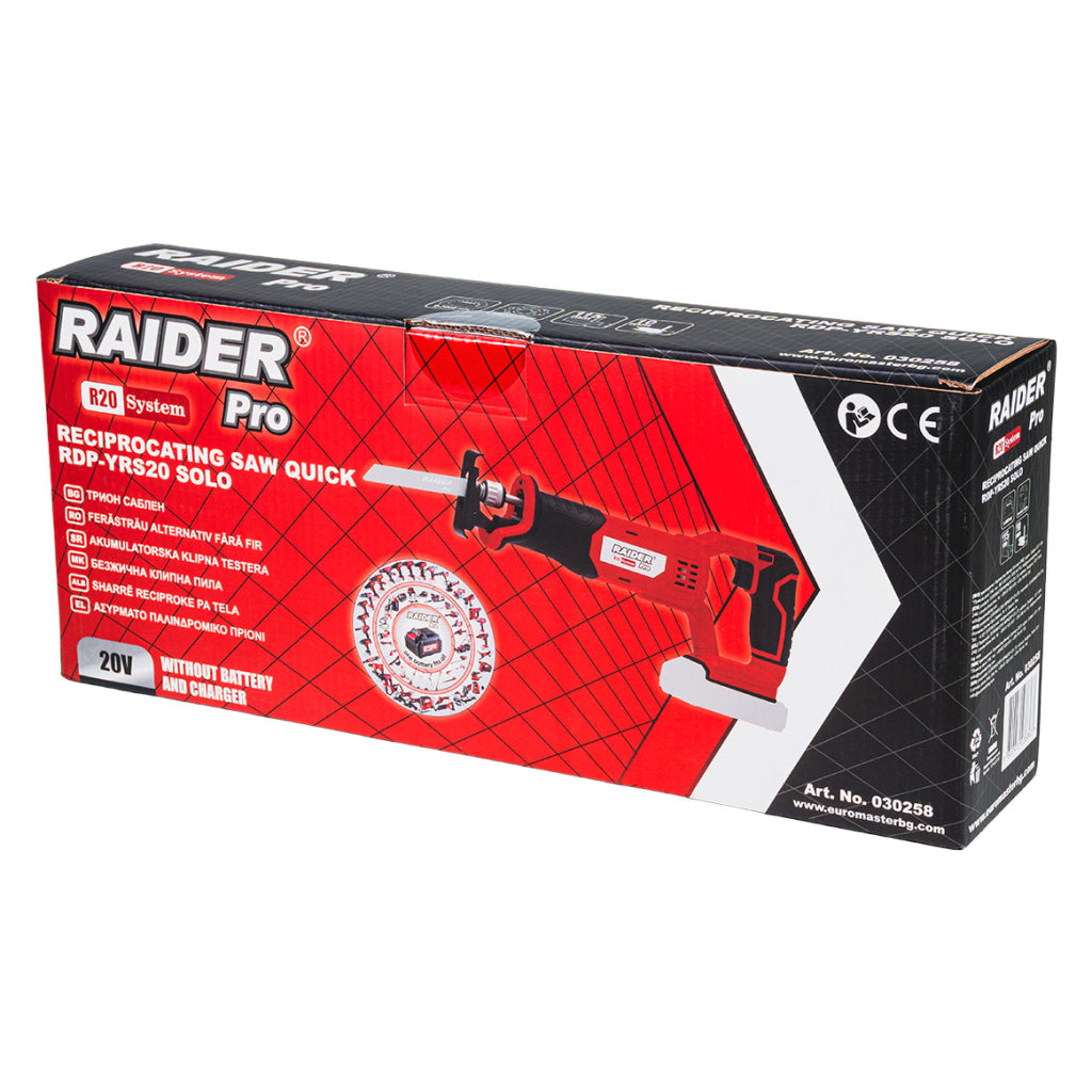 Raider R20 Fierastrau sabie prindere rapida 20V SOLO RDP-YRS20 R20 - O baterie, multe posibilitati!
