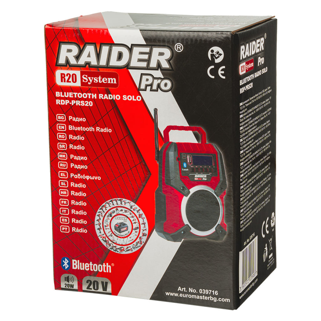 Raider R20 Radio cu Bluetooth si USB 20V 20W SOLO RDP-PRS20 R20 - O baterie, multe posibilitati!