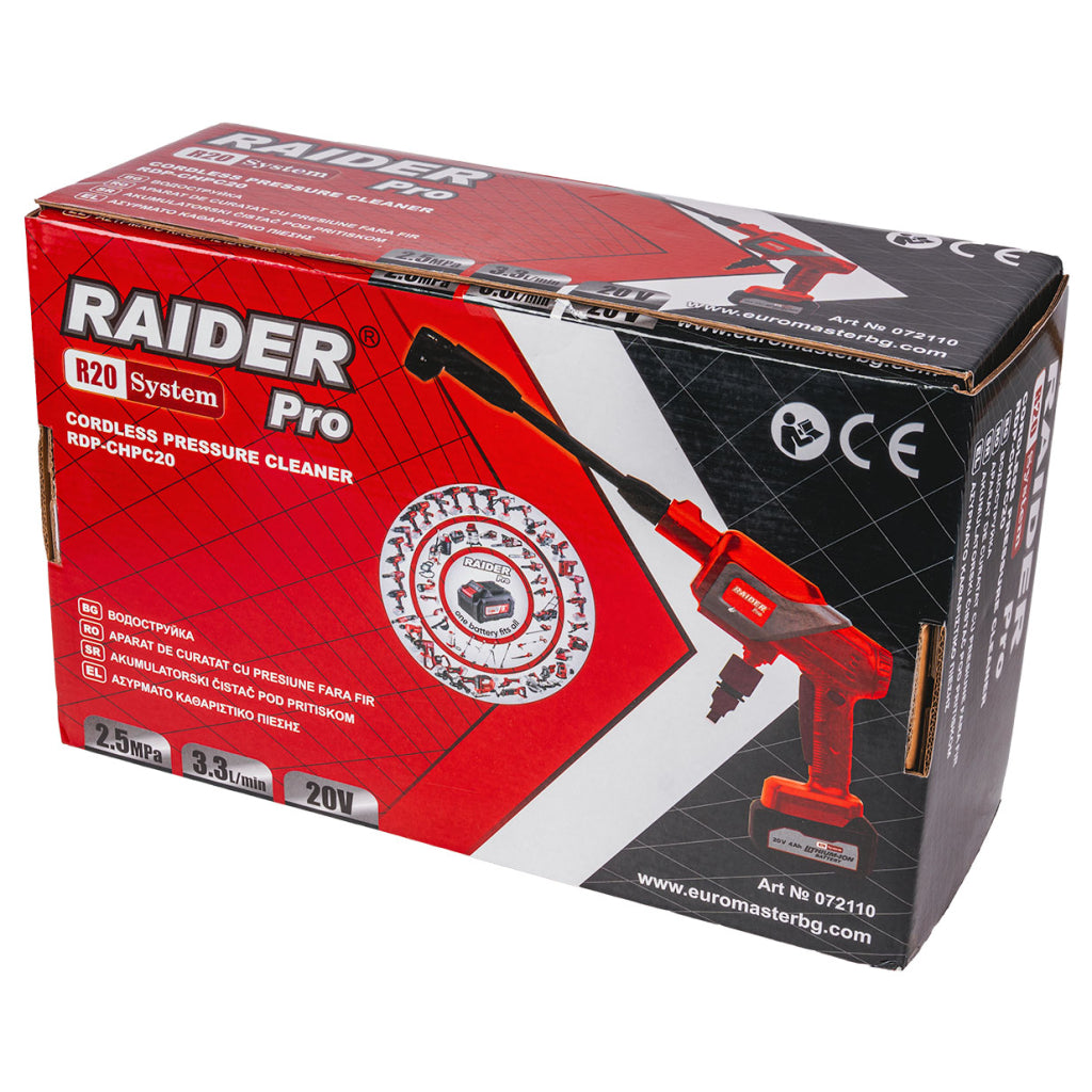 Raider R20 Aparat spalat cu presiune 20V 25 de bari 4.0Ah 6 duze RDP-CHPC20 R20 - O baterie, multe posibilitati!