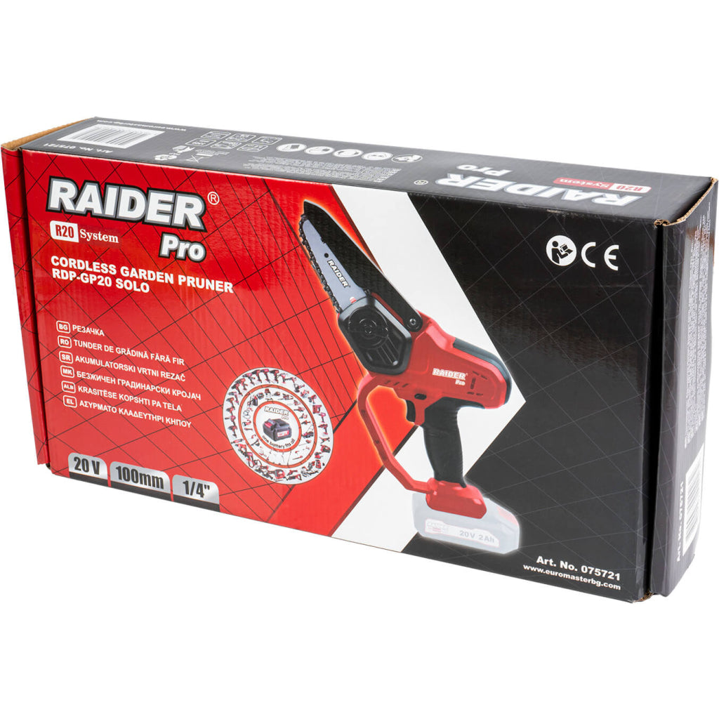 Raider R20 Fierastrau de gradina cu lant si lama 20V 100mm SOLO RDP-GP20 R20 - O baterie, multe posibilitati!