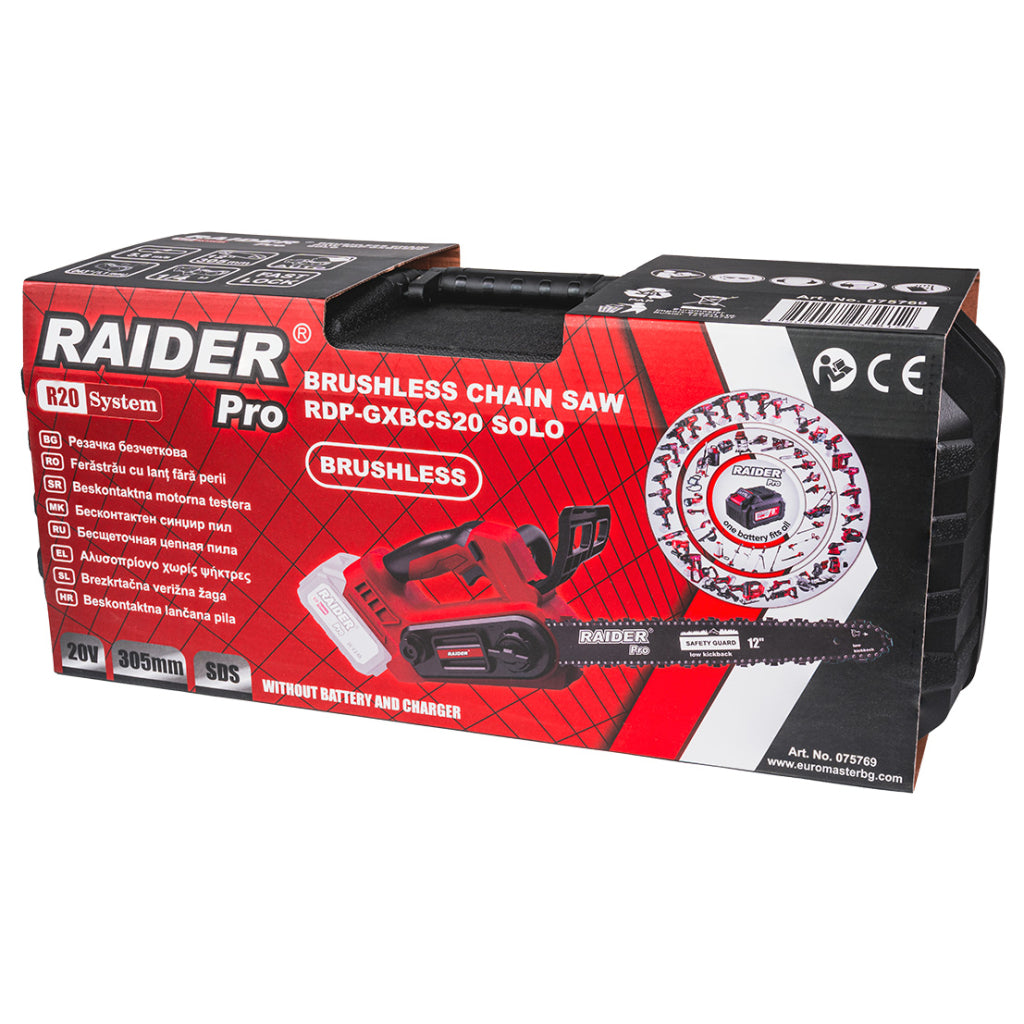 Raider R20 Fierastrau electric cu lant si lama 20V 305mm SOLO RDP-GXBCS20 R20 - O baterie, multe posibilitati!
