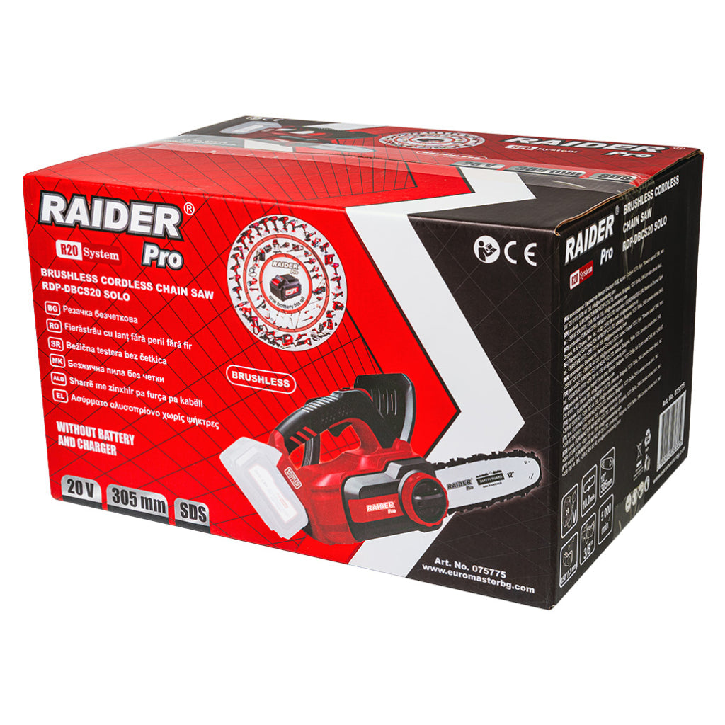 R20 Fierastrau electric cu lant si lama 20V 305mm SOLO RDP-DBCS20Raider R20 - O baterie, multe posibilitati!