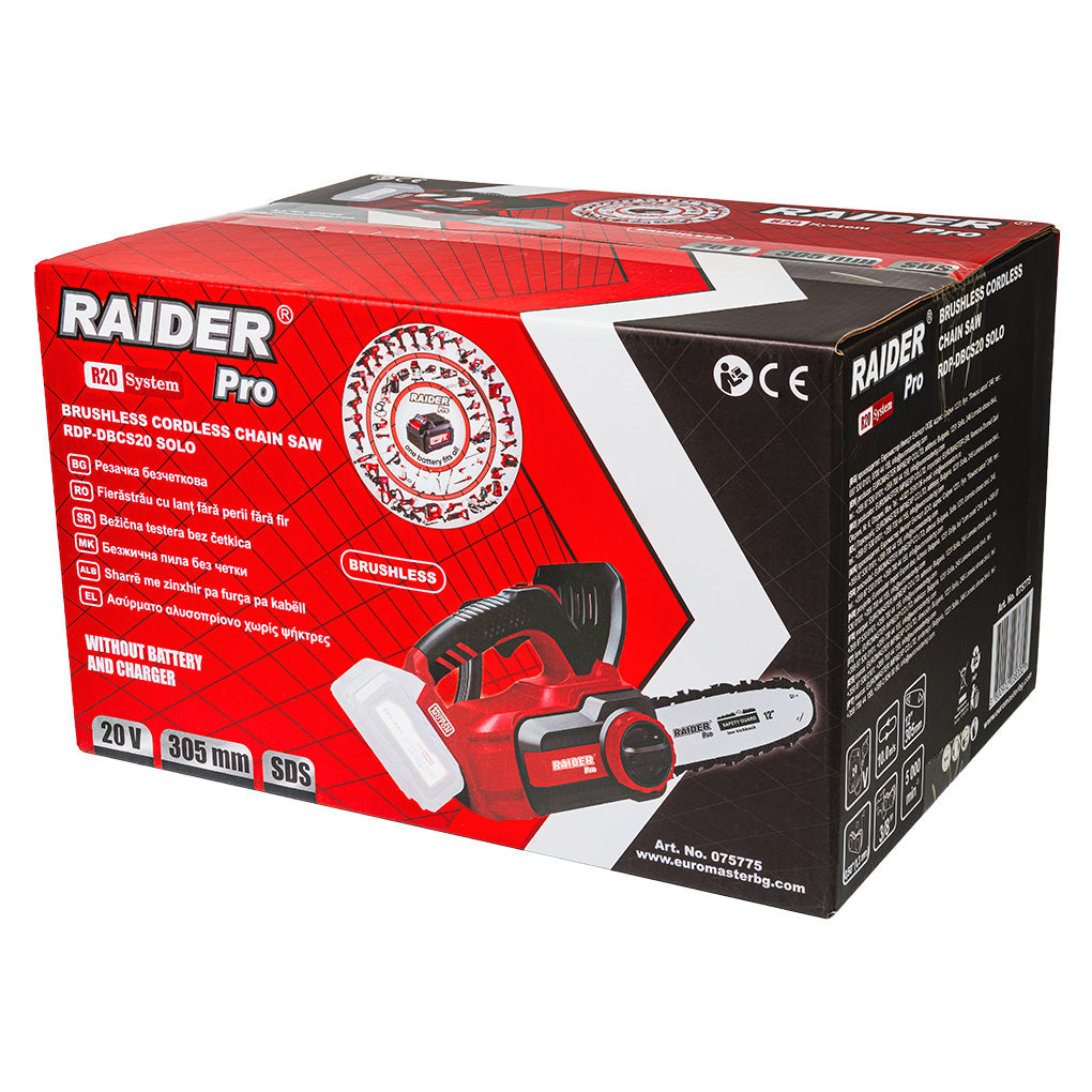 R20 Fierastrau electric cu lant si lama 20V 305mm SOLO RDP-DBCS20Raider R20 - O baterie, multe posibilitati!