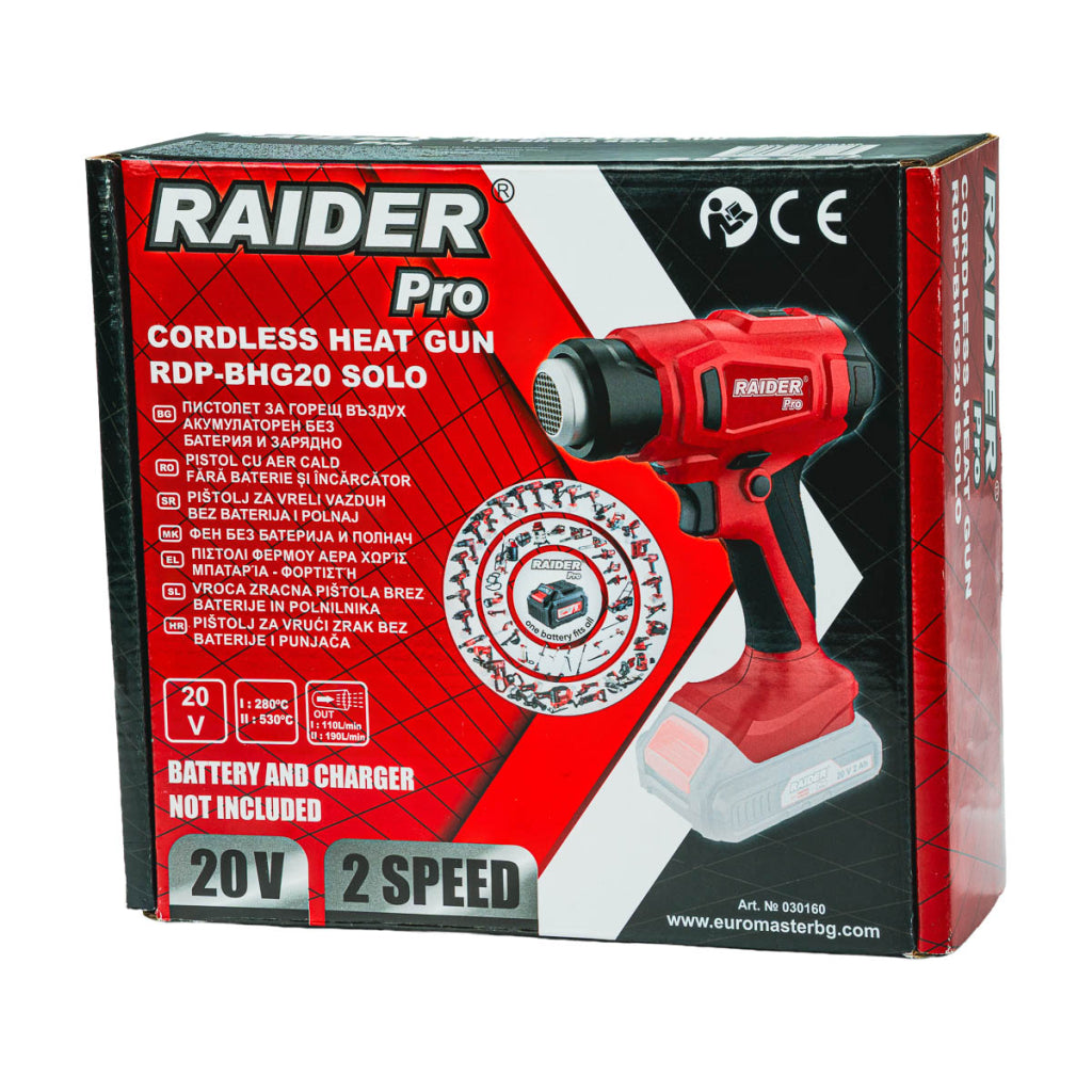 Raider R20 Pistol cu aer cald 20V 550 de grade SOLO RDP-SHG20 R20 - O baterie, multe posibilitati!