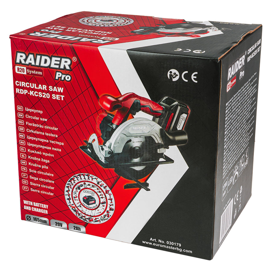 Raider R20 Fierastrau circular de mana 20V Ø165x20mm 2.0Ah RDP-KCS20 R20 - O baterie, multe posibilitati!