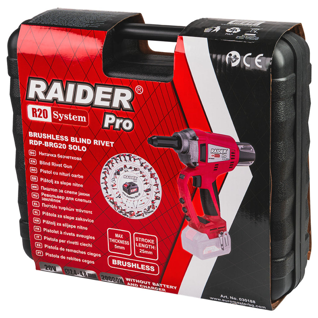 Raider R20 Pistol nituri pop brushless 20V 20000N valiza SOLO RDP-BRG20 R20 - O baterie, multe posibilitati!