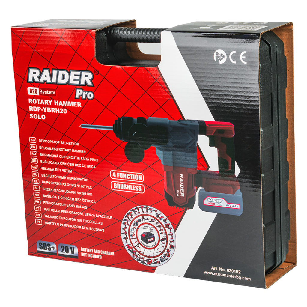 Raider R20 Ciocan rotopercutor SDS 20V SOLO 3J RDP-YBRH20 R20 - O baterie, multe posibilitati!