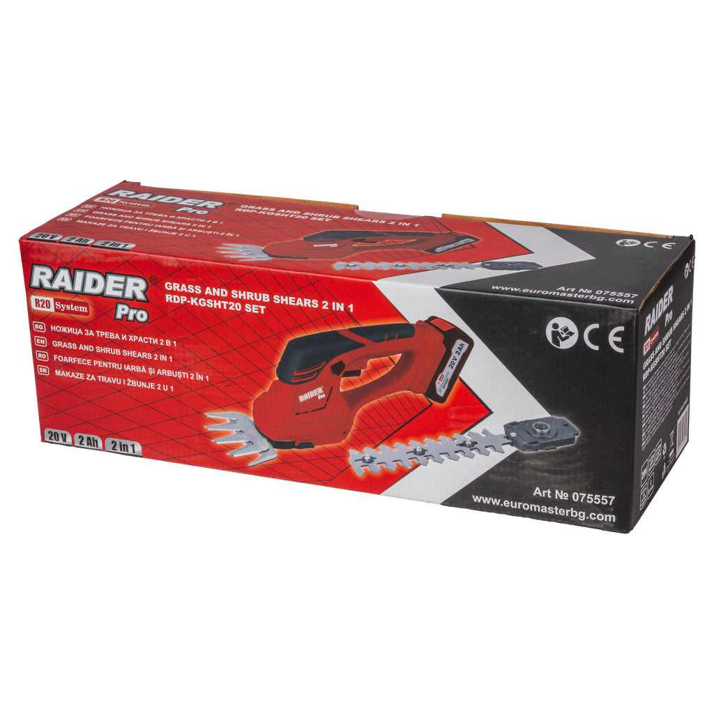 Raider R20 Foarfeca 20V pentru iarba si gard viu 2.0Ah RDP-KGSHT20 R20 - O baterie, multe posibilitati!