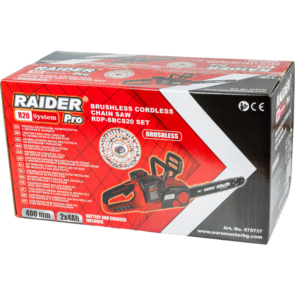 Raider R20 Fierastrau electric cu lant si lama 40V 400mm 2x4.0Ah RDP-SBCS20 R20 - O baterie, multe posibilitati!
