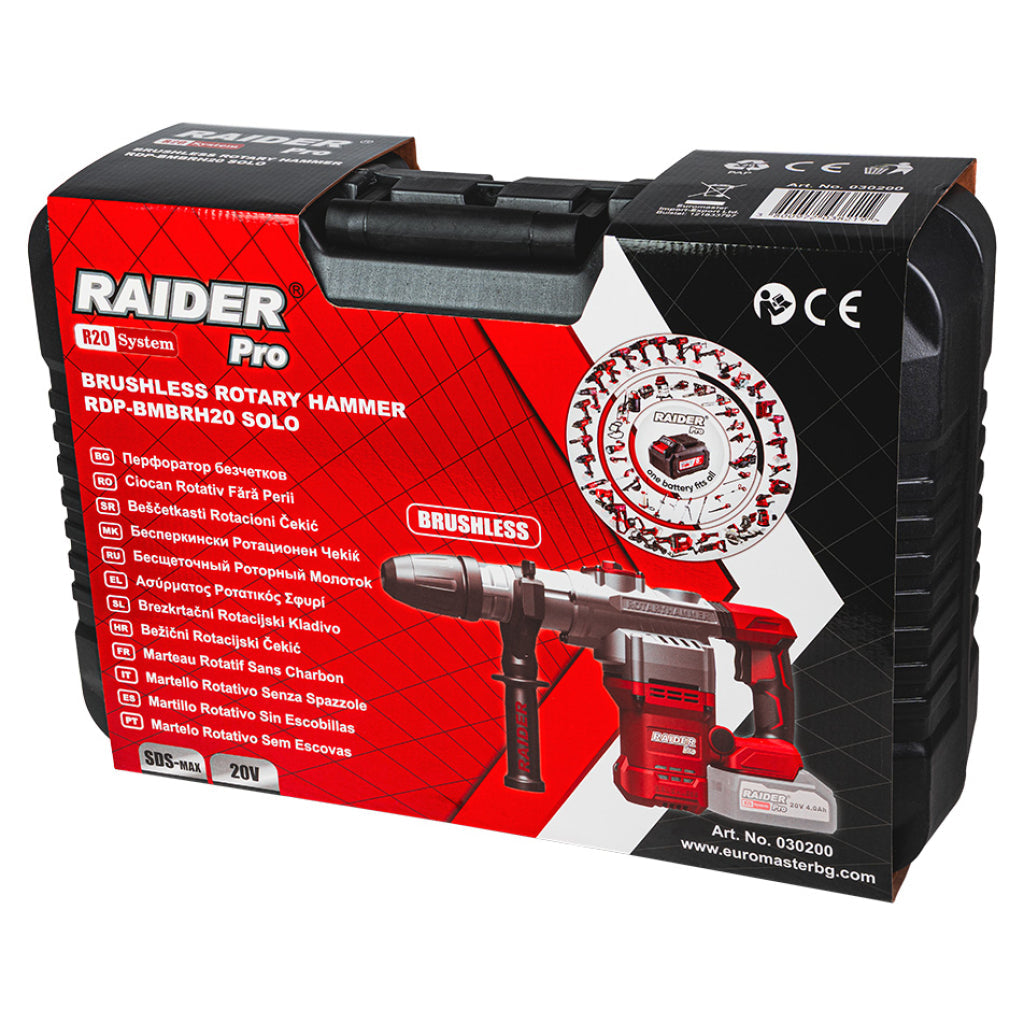 Raider R20 Ciocan Rotopercutor 20V 7J SDS MAX RDP-BMBRH20 Solo R20 - O baterie, multe posibilitati!