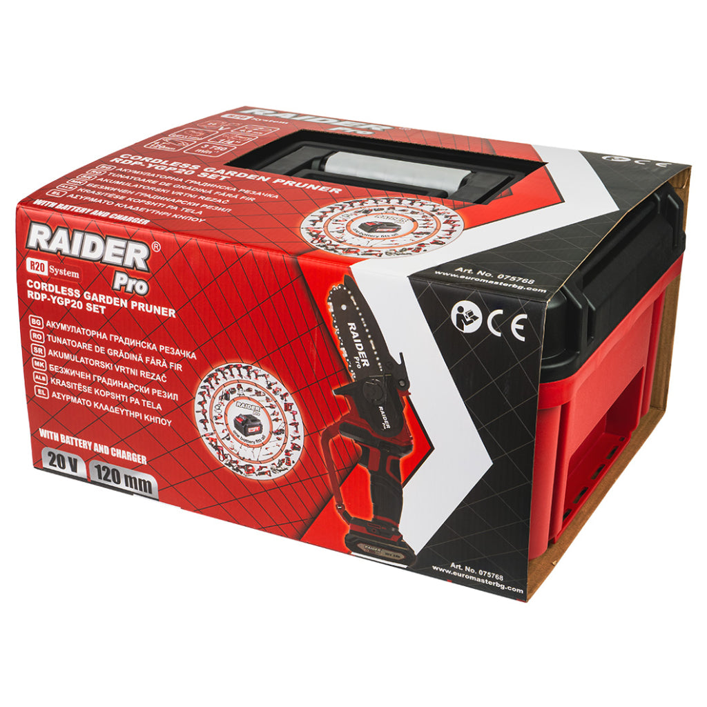 Raider R20 Fierastrau de gradina cu lant si lama 20V 120mm 2.0Ah RDP-YGP20 R20 - O baterie, multe posibilitati!