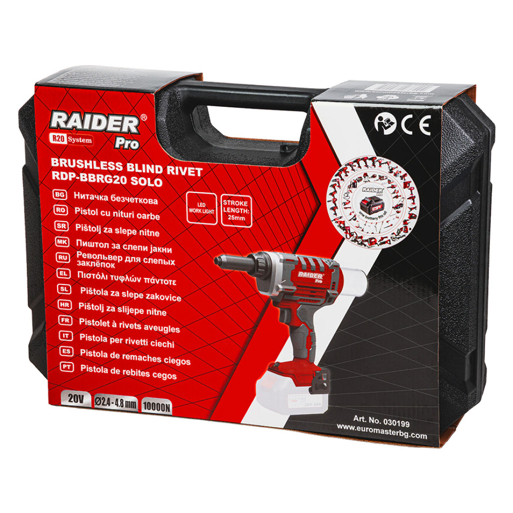 Raider R20 Pistol nituri pop brushless 20V 10000N valiza SOLO RDP-BBRG20 R20 - O baterie, multe posibilitati!