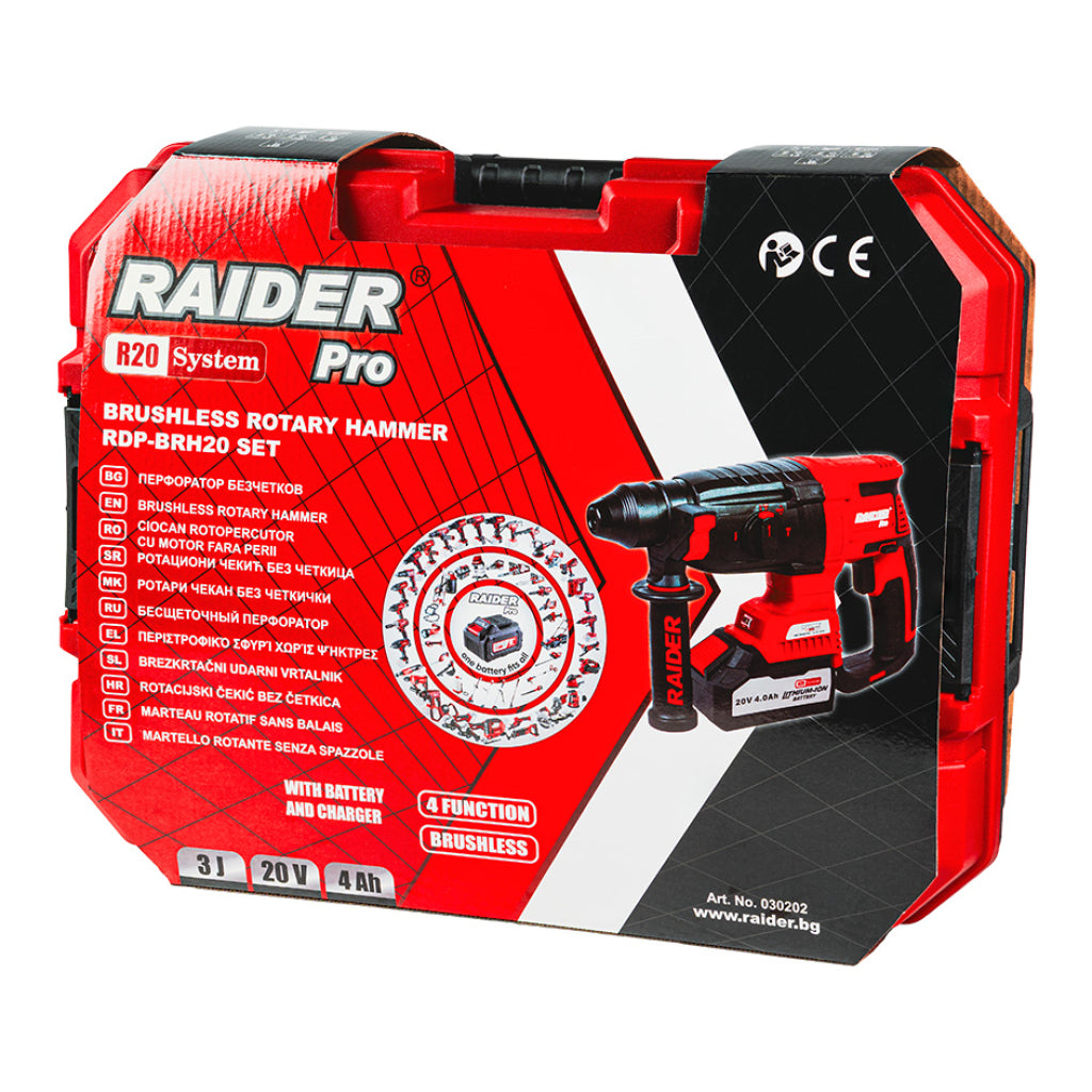 Raider R20 Ciocan rotopercutor SDS 20V 4.0Ah 3J RDP-BRH20 R20 - O baterie, multe posibilitati!