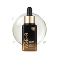 medicube AGE-R Vita C Pro Ampoule 20ml medicube