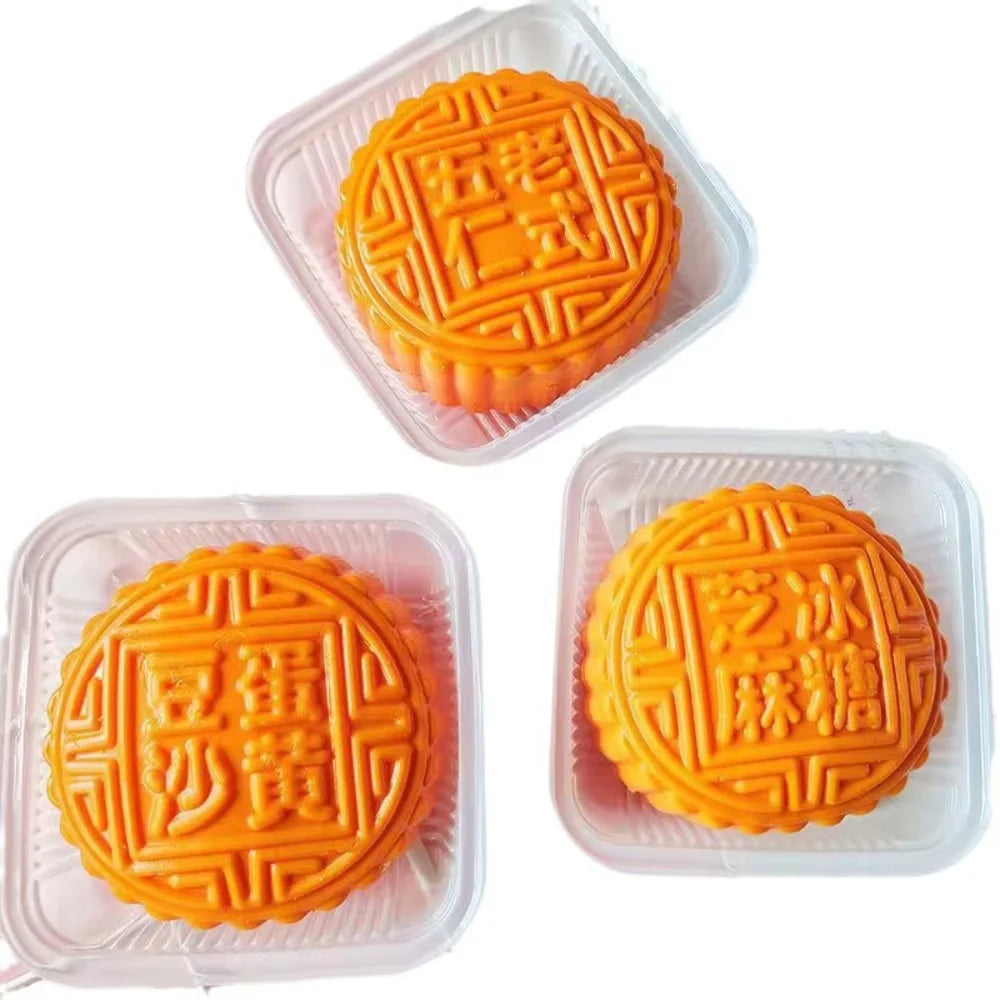 Mooncake Shape Squishy Fidget Toy, Simulation Food Squeeze Stress Relief Decompression Toy, Desktop Ornament Gift for Kids Adult