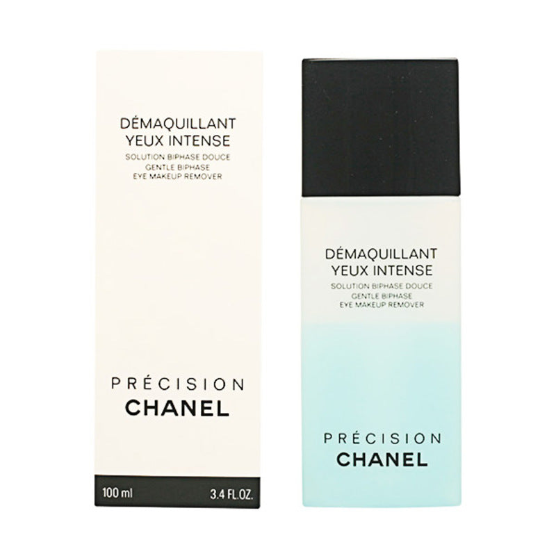 Facial Make Up Remover Cleanser Chanel 100 ml - Cart2u.ro