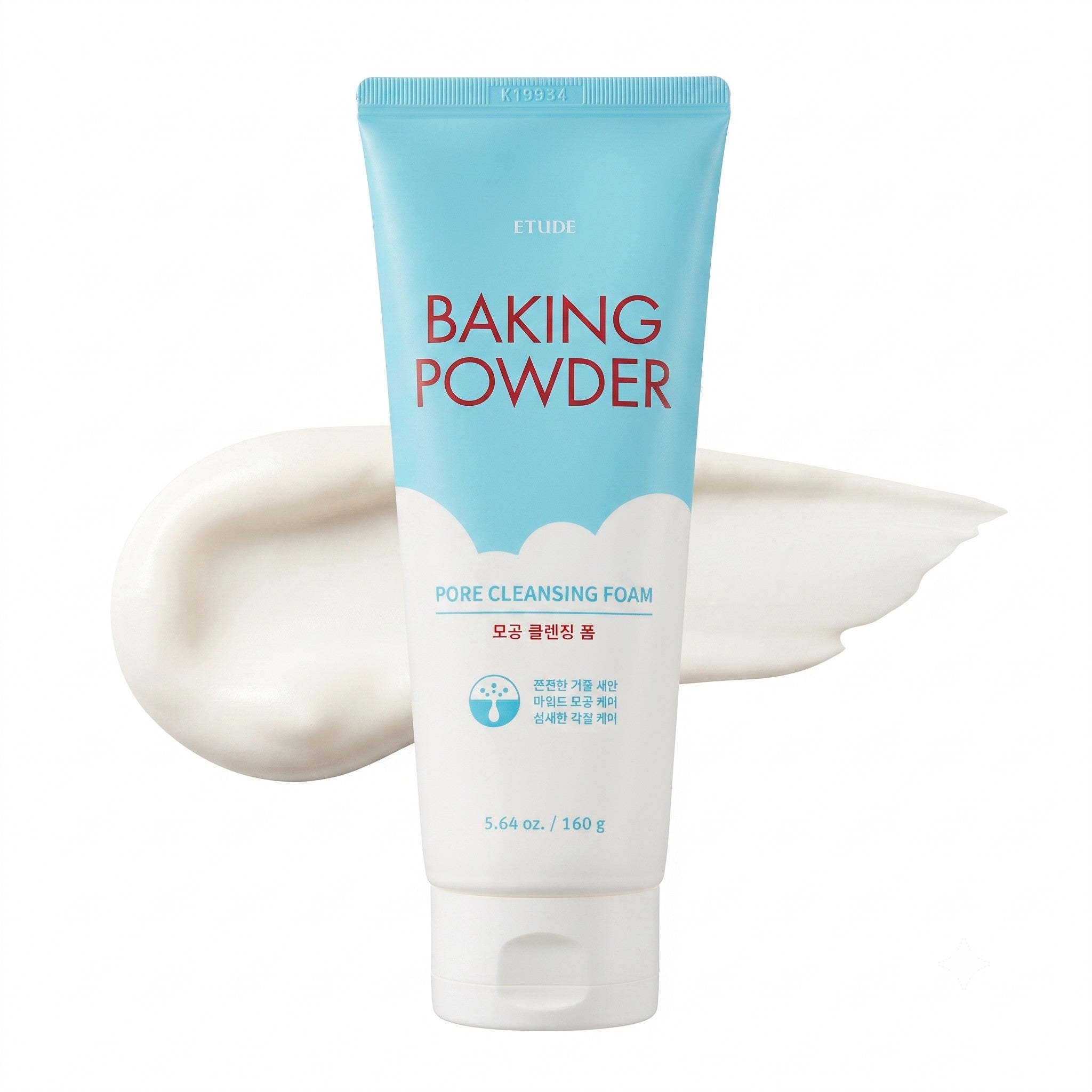 ETUDE Baking Powder Pore Cleansing Foam 160g