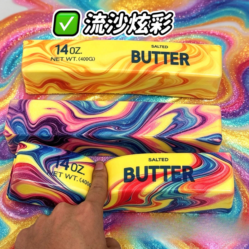 23cm Soft Slow Rebound Butter Stick Squeezing Toy Realistic Butter Sticks Decompression Fidget Toys Gold Squeeze Toy for Adults