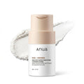 Anua Rice Enzyme Brightening Cleansing Powder