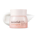 ETUDE Moistfull Collagen Eye Cream 28ml