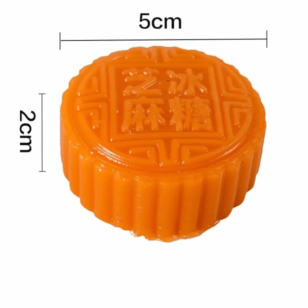 Mooncake Shape Squishy Fidget Toy, Simulation Food Squeeze Stress Relief Decompression Toy, Desktop Ornament Gift for Kids Adult