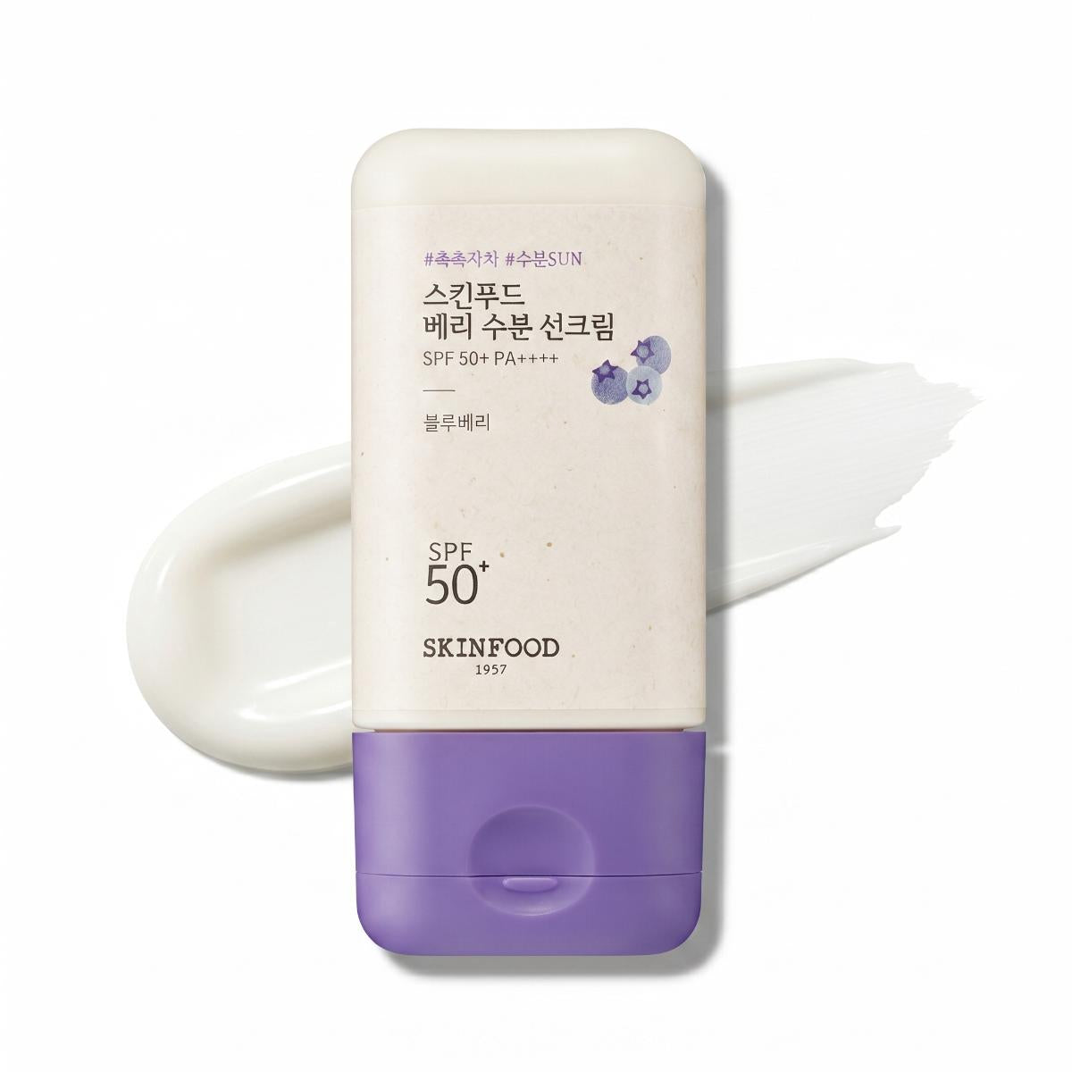 SKINFOOD Berry Moisturizing Sun Cream 50ml