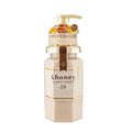&honey Tratament hidratant pentru păr Deep Moist Treatment, ViCREA, 445g BeautyKO Romania