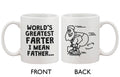 Father's Day Mug for Dad - Daddy's Working Mode - Cart2u.ro
