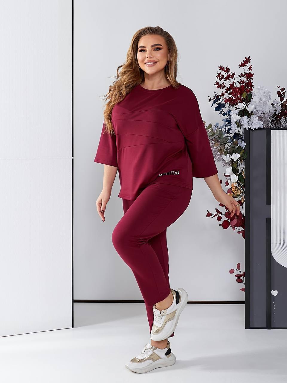 Trening dama marimi mari Nobilitas 8102 BIGsize