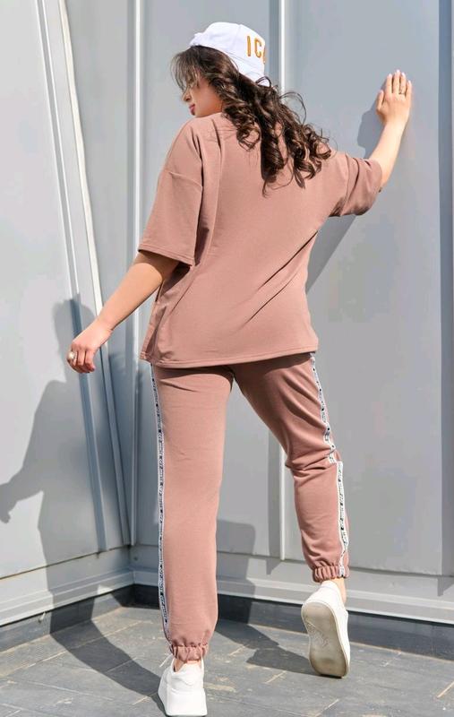 Trening dama marimi mari 8088 BIGsize