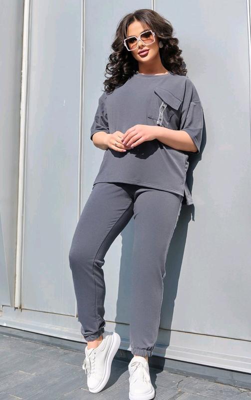Trening dama marimi mari 8088 BIGsize