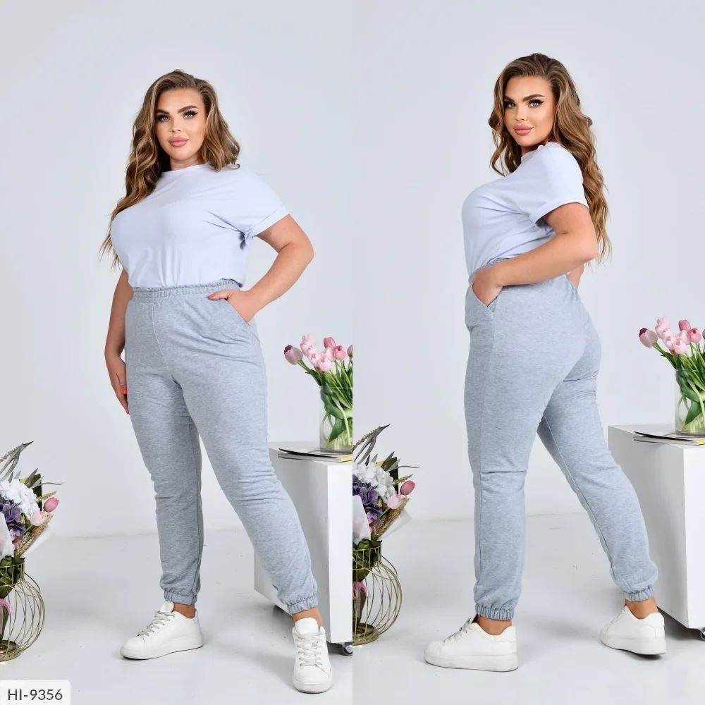 Trening dama marimi mari 8095 BIGsize