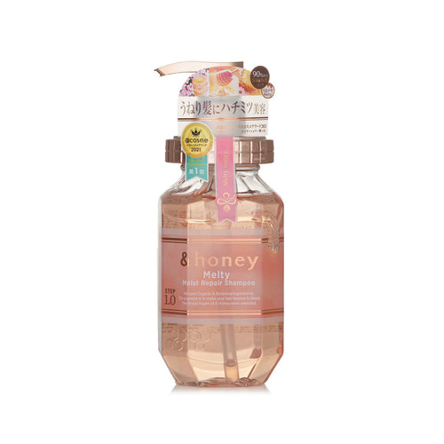 &honey Melty Moist Repair Shampoo – Șampon Reparator cu Miere de Trandafiri, 440 ml BeautyKO Romania